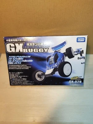 Takara Tomy Gigaten Buggy GX-02B (Blue) - Image 1 of 3