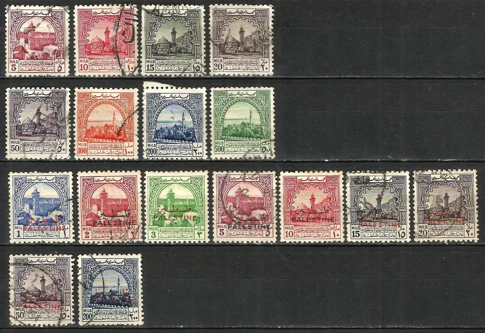 Jordania Transjordania 1947 Impuesto Obligatorio 5m a 500m Usado (SG: T267-T274) £135, también Foto 1 de 1