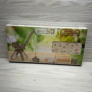 Holz Trick Kran Holz 3D mechanisches Modell Kit Puzzle Spielzeug Zum Selbermachen Geschenk-NEU VERSIEGELT - Bild 1 von 4