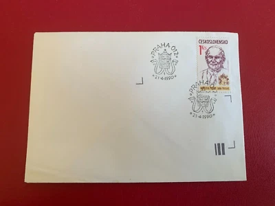 CZECHOSLOVAKIA 1990 FDC VISIT POPE JOHN PAUL II PICK 1 - Image 1 of 2