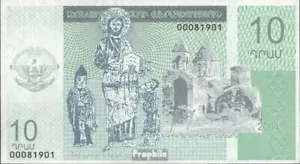 Banknoten Berg-Republik 2004 Pick-Nr: 10 bankfrisch Religion - Bild 1 von 1