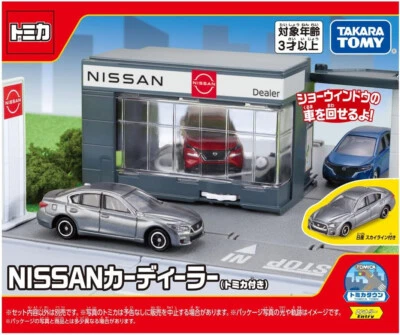 Tomy Tomica World Tomica Town Nissan Showroom includ. Nissan Skyline Die-cast - Image 1 of 3