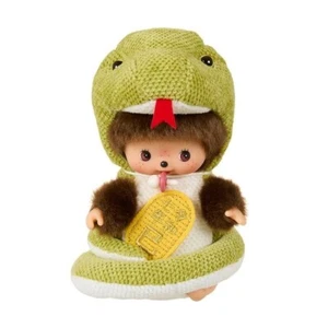 Sekiguchi Bebichhichi Snake Zodiac Style | Plush Doll - Picture 1 of 1