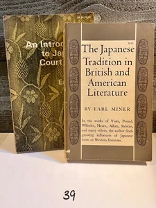 2: Earl Miner Japanese Tradition in British and American Literature Court Poetry - Picture 1 of 7