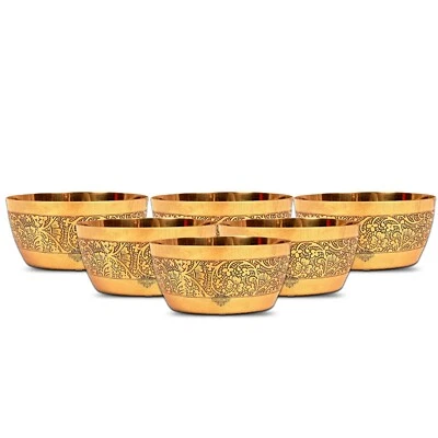 Cuenco de latón de diseño en relieve Katori, para servir platos indios 200 ml, paquete de 6 Foto 1 de 4