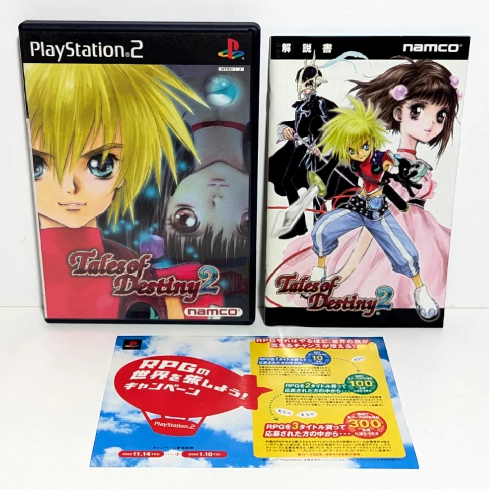 Tales of Destiny 2 SONY PlayStation 2 PS2 2002 Namco NTSC-J Japanese Ver - Image 1 of 4