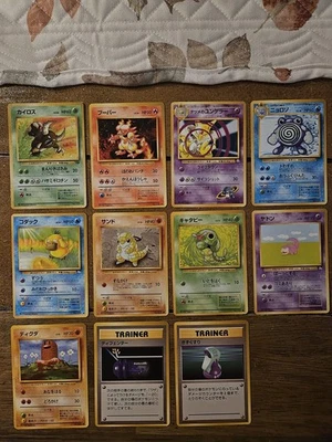 1996/97 Vintage 10 Japanese Pokémon Lot-Includes Holo Pinsir & Sabrina's Kadabra - Image 1 of 4