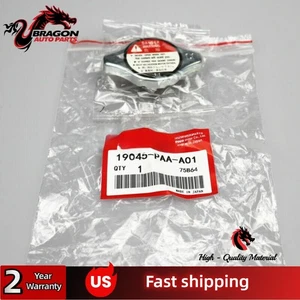 NUEVO HONDA 19045-PAA-A01 Tapa radiador refrigeración para Acura Honda Odyssey - Imagen 1 de 8