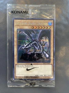 Tarjeta japonesa Yugioh Red-Eyes Black Dragon Promo NKC1-EN002 2025 edición limitada - Imagen 1 de 2