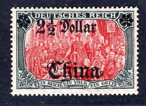 DEUTSCHE KOLONIEN CHINA 1906 47IALIa * TADELLOS geprüft J-LANTELME BPP(M5068 - Bild 1 von 2