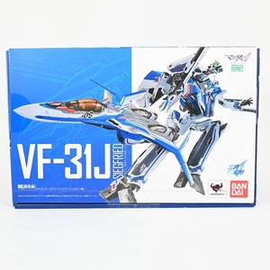 Figura de acción Macross BANDAI DX Chogokin VF-31J Siegfried Hayate Immelmann - Imagen 1 de 15