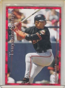 TSUYOSHI SHINJO SCI RUBY REFRACTOR #84/100 SF GIANTS MLB ROOKIE CARD RC - Picture 1 of 2