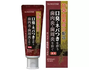Pasta de dientes Sunstar Salt 85 g de Japón - Imagen 1 de 6