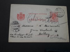 post history post card Bucuresci Romania to Hamburg Germany 1904