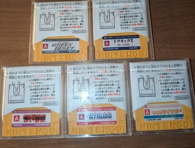 Nintendo Famicom Disk Konami Lot 5 Disks Castlevania, Green Beret Etc - Image 1 of 2