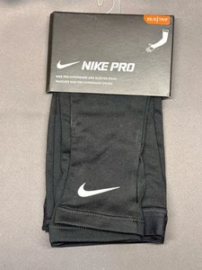 Nike Pro Hyperwarm Arm Sleeves XS/S (Paar) - B51 - Bild 1 von 2