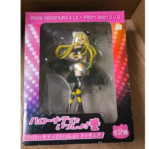 Vocaloid Lily × Hello Kitty to Issho Furyu Figur Japan Anime Collaboration Rare - Bild 1 von 15