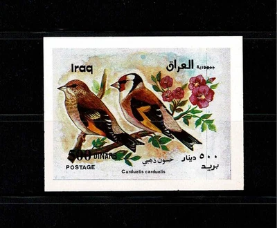 IRAQI BIRDS 2000,FIRST DAY ISSUE SOUVENIR MNH. - Image 1 of 2