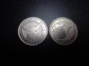 Pokemon Karte Meiji Promo Battle Coin Silver Shining Pikachu 2 SET #5683 PLAY - Bild 1 von 12