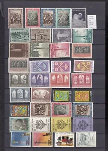 LOTTO FRANCOBOLLI CITTÀ DEL VATICANO MNH** (L49698) - Foto 1 di 1