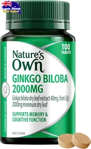 Ginkgo Biloba 2000mg 100 Tablets Memory Cognitive Function Circulation - Picture 1 of 12