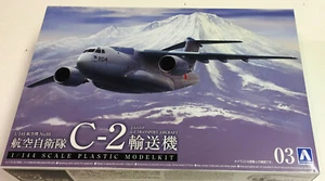 Aoshima 1/144 JASDF C-2 Military Transport - Picture 1 of 4