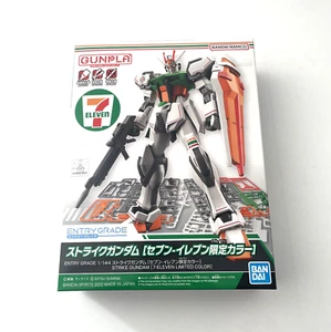 Kit Modelo 7-Eleven Gundam - Edición Limitada Grado Entrada Gunpla (1/144) - Imagen 1 de 5