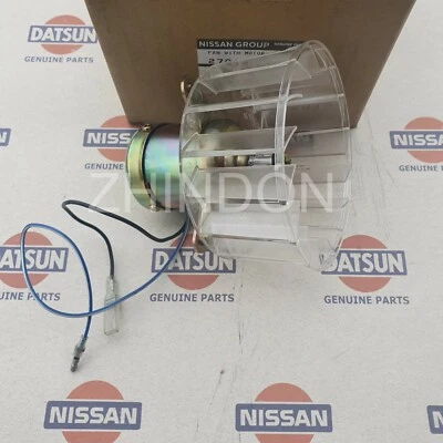 Kit de ventilador de calefacción y motor genuino DATSUN 1200 (se adapta a Nissan B110 B120 Sunny Truck) Foto 1 de 4