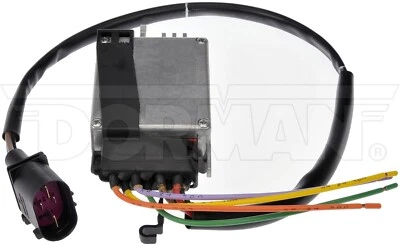 Модуль вентилятора охлаждения двигателя Dorman для 2002-2009 Audi A4 2003 2004 2005 2006 2007 - Изображение 1 из 4