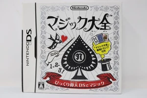 Master of Illusion (Japanese Ver.) - Nintendo DS Box with Playing Cards - Picture 1 of 11