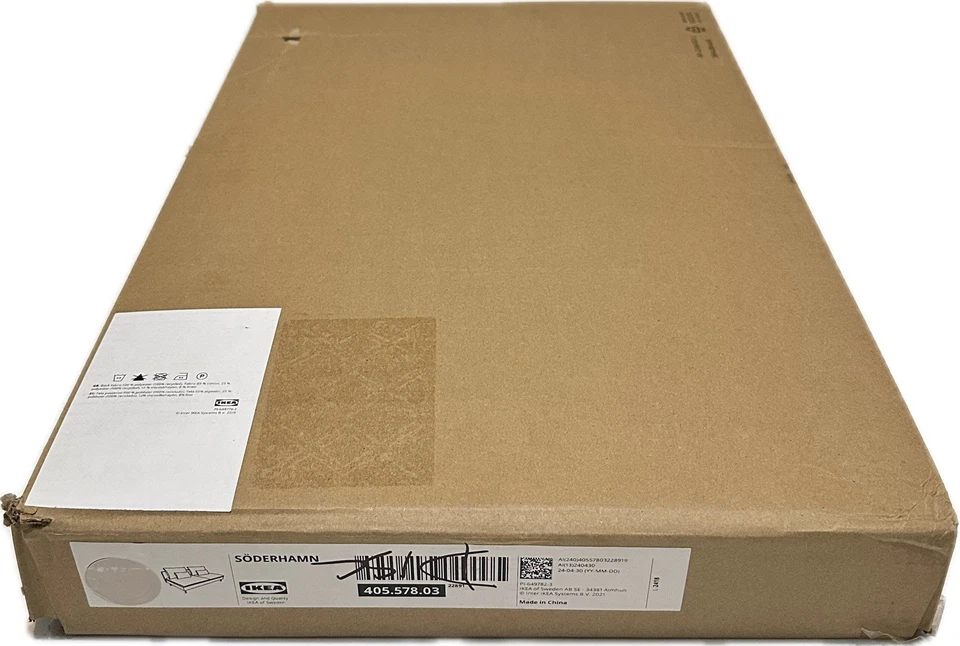 Ikea Soderhamn Cover for Sofa Section Hillared Beige 405.578.03 Cover Only