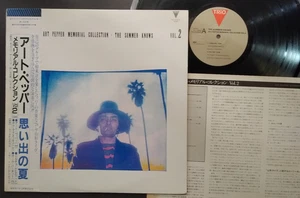 LP ART PEPPER MEMORIAL COLLECTION VOL. 2 THE SUMMER KNOWS JAPAN + INSERT + OBI - Picture 1 of 1