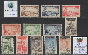 WC1_33440 FRENCH COLON.:FEZZAN. Colorful 1949 set. Sc.2N12-2N23. MLH - Picture 1 of 1