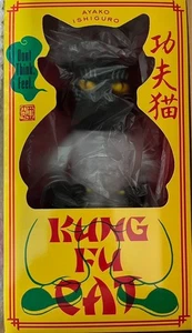 Figura Vinilo Suave Gato Kung Fu Brilla en la Oscuridad Negra Edición Limitada JAPÓN - Imagen 1 de 1