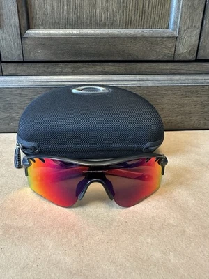 Gafas de sol polarizadas Oakley RadarLock Path lentes rojas iridio OO Foto 1 de 4