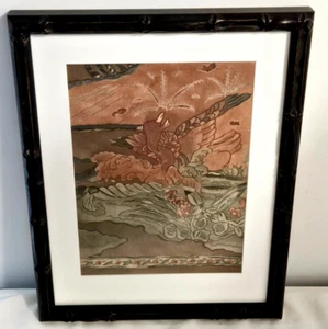 Japanese Folklore Asian Print Mythological Bird Phoenix Bamboo Glass Frame 18" - Picture 1 of 8