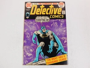 DETECTIVE COMICS #436 -- FN (DC Comics 1973) - Picture 1 of 22