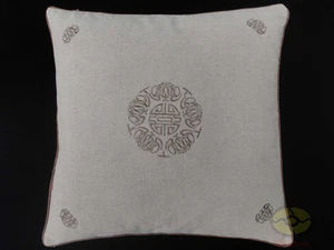 Beige Linen Auspicious Longevity Good Fortune Design Cushion Cover/Pillow Case - Picture 1 of 7