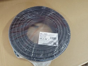 Kabel/Leitungen NYY-J 3x1,5 RG50 ( 50m ) Erdkabel - Bild 1 von 2