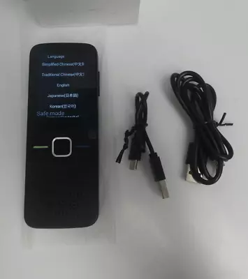 Portable T10 Smart Instant Language Translator - Image 1 of 3