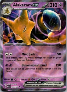 Alakazam ex - Double Rare SV: Scarlet & Violet 151 065/165 NM - Picture 1 of 2