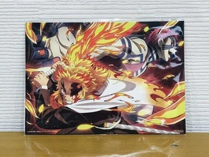 Biglietto Vantaggio Ingresso Film Demon Slayer Kimetsu No Yaiba Ritiro - Foto 1 di 1