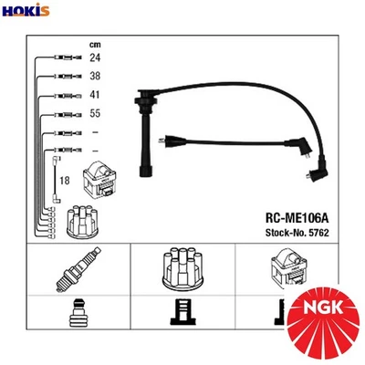 IGNITION CABLE KIT 5762 FOR MITSUBISHI CHARIOT L200/STORM DELICA/Van STRADA 2.0L - Image 1 of 4