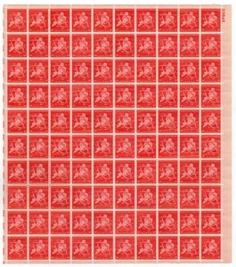 Scott #c38 Map of 5 Buroughs Airmail Sheet of 100 Stamps - MNH P#23846 UR - Picture 1 of 1