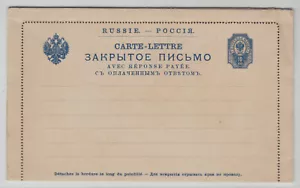 rus.Reich 1906, CARTA TARJETA CON RESPUESTA, ENSAYO, ¡MUY RARO! - Imagen 1 de 2