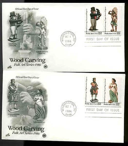 2240-2243 SHIP FIGUREHEADS FDC SET of 2 POSTAL COMMEMORATIVE SOCIETY COVERS - Picture 1 of 1