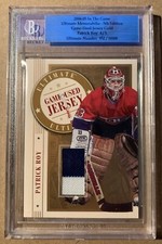 2004-05 ITG Ultimate Memorabilia Jerseys Gold #2 Patrick Roy 4/5 - MONTREAL