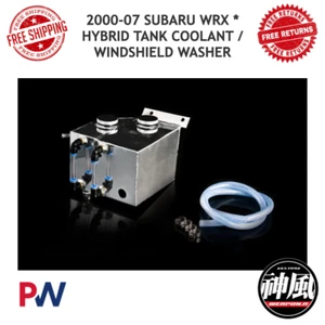 Weapon R Hybrid Tank Coolant / Windshield Washer For 2000-2007 Subaru WRX - Picture 1 of 4