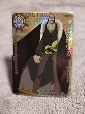 Straw Hat Pirates Anime One Piece Sir Crocodile R Gem Mint CCG Trading Card
