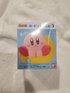 Figura Bandai Kirby Friends Vol 3 01 Kirby on the Moon Importación de Japón - Imagen 1 de 4